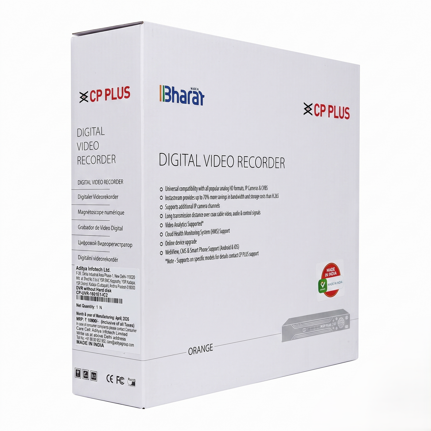 CP Plus 2.4MP Digital Video Recorder