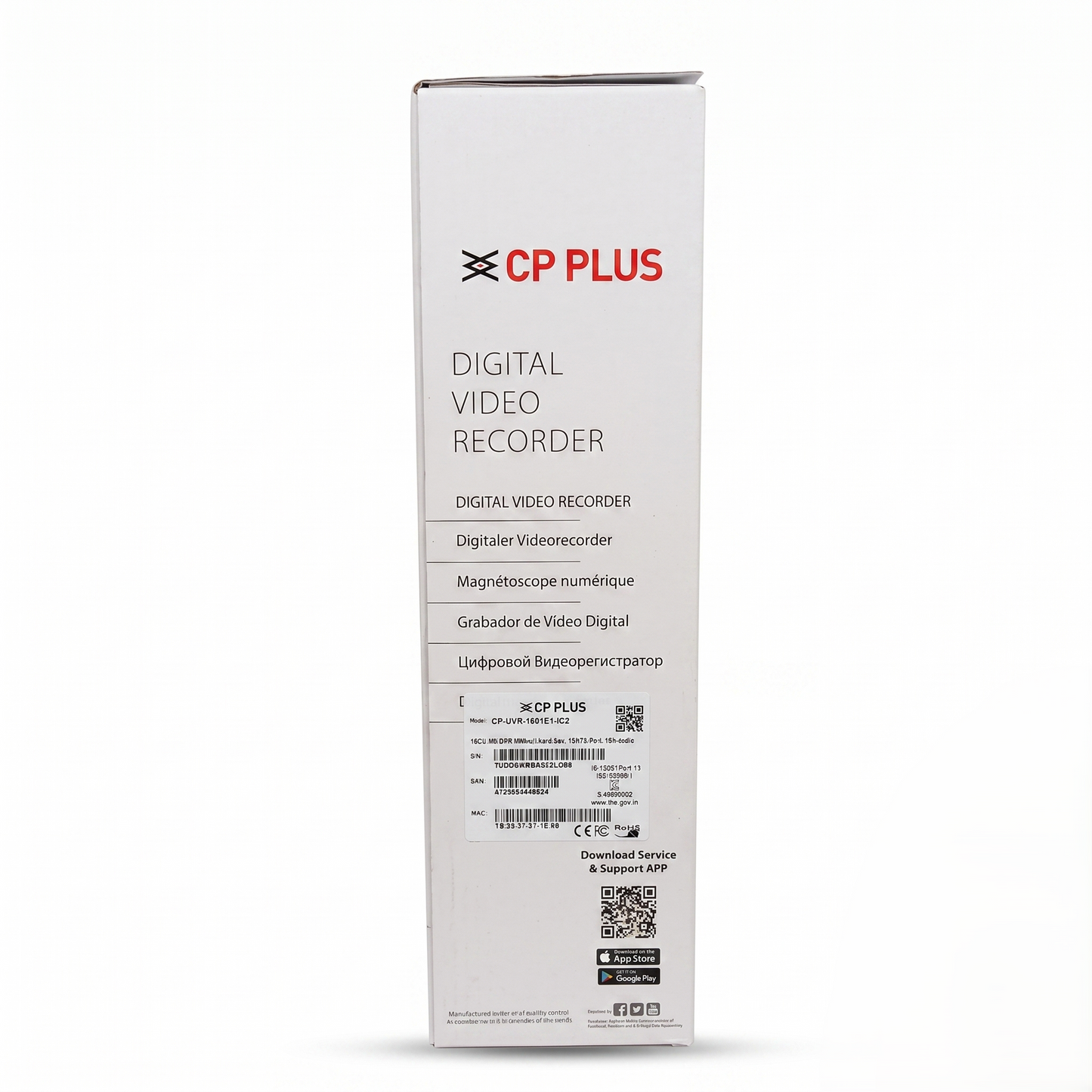 CP Plus 2.4MP Digital Video Recorder
