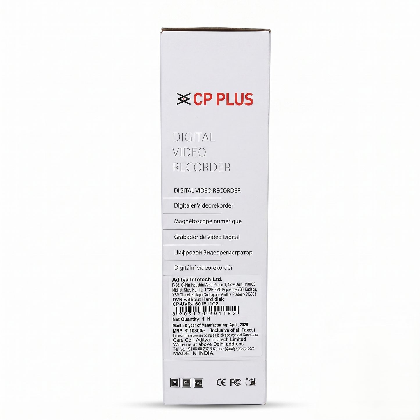 CP Plus 2.4MP Digital Video Recorder