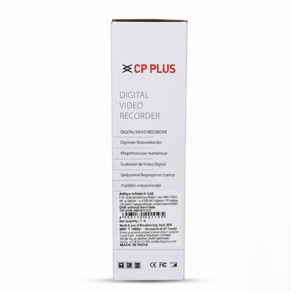 CP Plus 2.4MP Digital Video Recorder