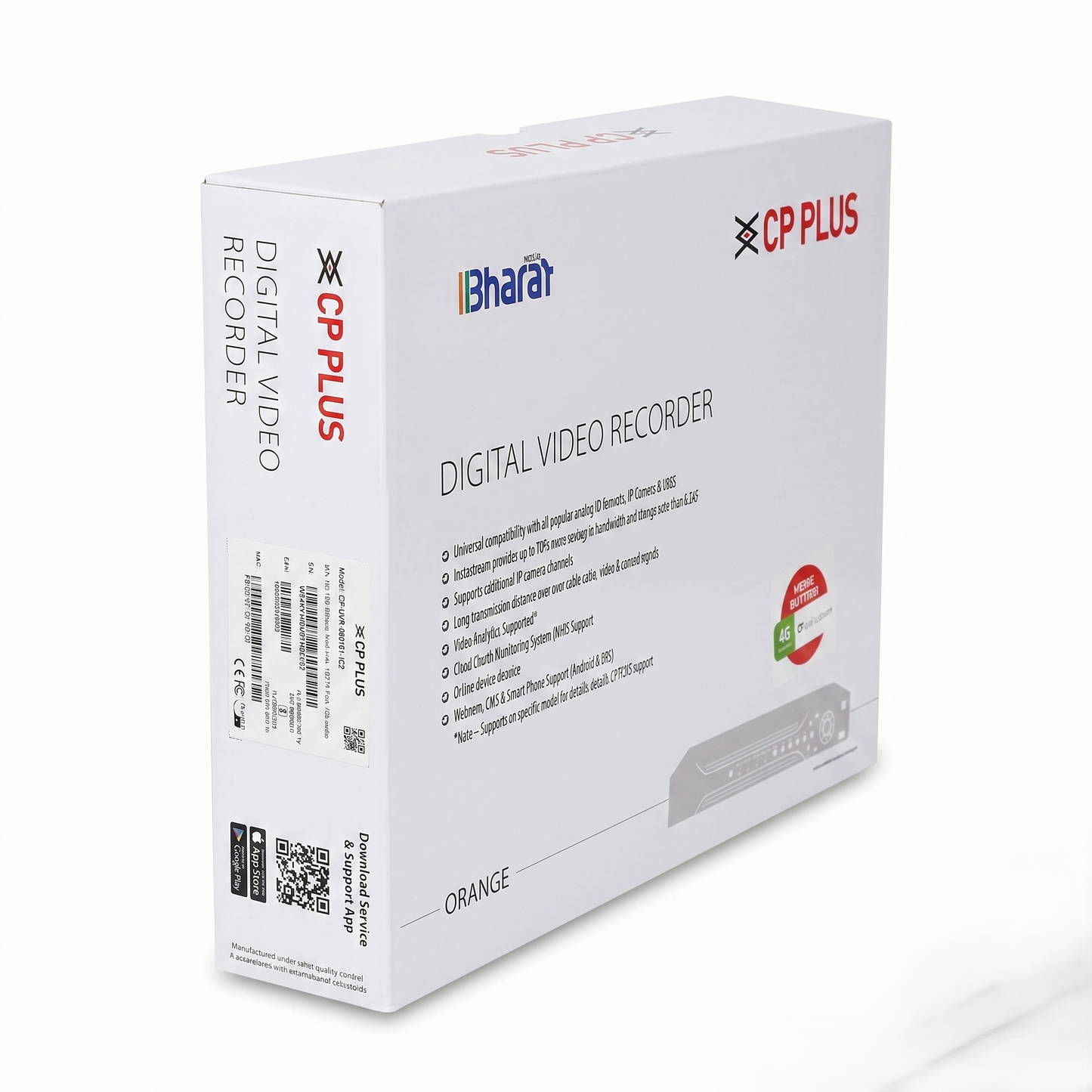 CP Plus 2.4MP Digital Video Recorder