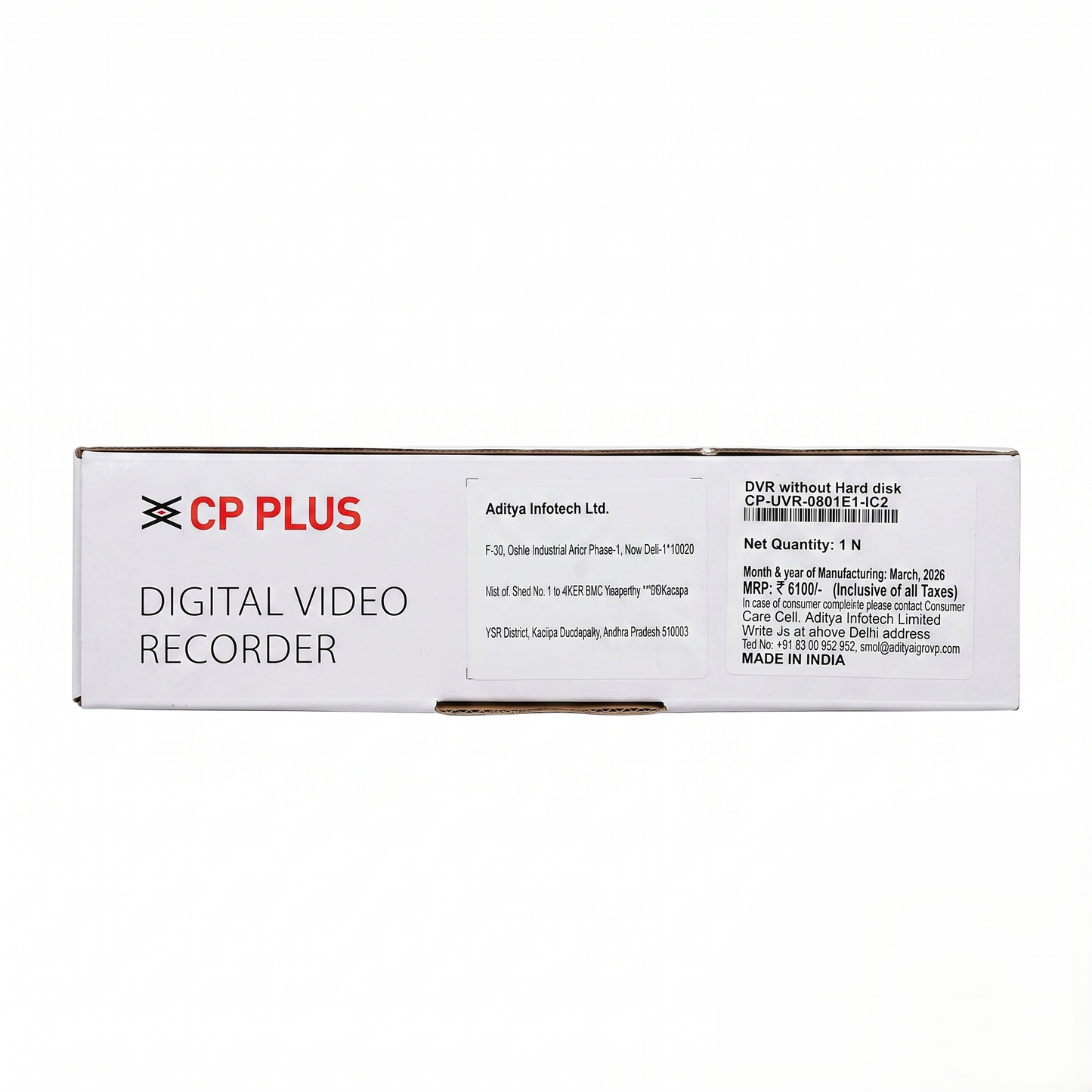 CP Plus 2.4MP Digital Video Recorder